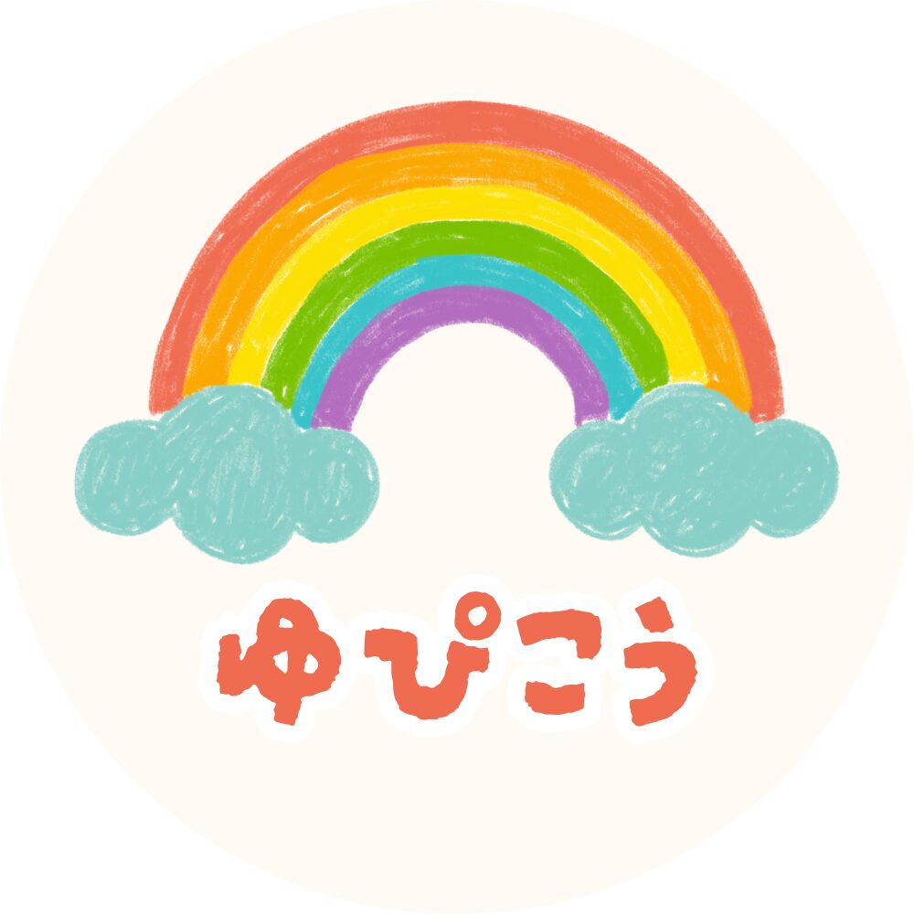 yupikou